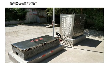 �����������վ����������������������ϣ��MIC-500Sϵ���غ���Ӫ���أ�