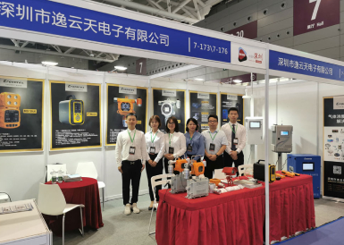 2020���۰Ĵ���������չ ����ϣ��������������ȫ��