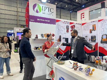 2024��IPTC���Բ����Ļ������ϣ�����˿Ƽ�ǰ������������Դ��ҵδ���徲��׼