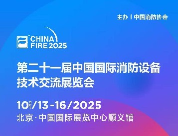 ����ʮ��������������֮Լ������ϣ�����Ӽ�����չ�ڶ�ʮһ���������װ������չ