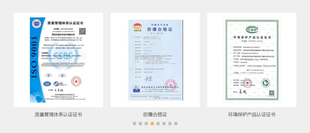 Ӣ��������ϣ��(williamhill)Ψһ���Ĺٷ���վ