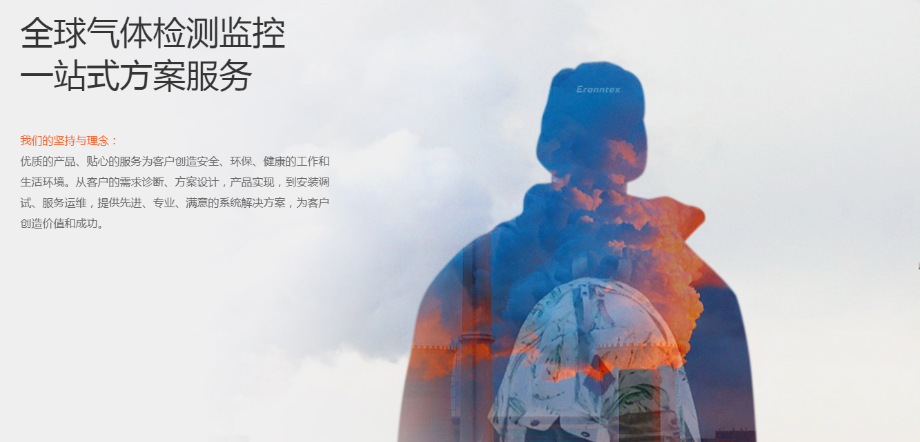 Ӣ��������ϣ��(williamhill)Ψһ���Ĺٷ���վ