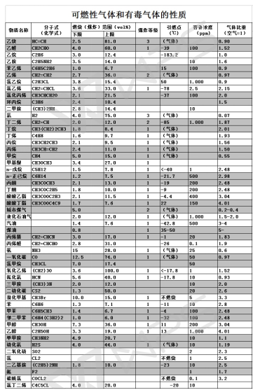 1625194851209346.jpg 1625134250181363.jpg