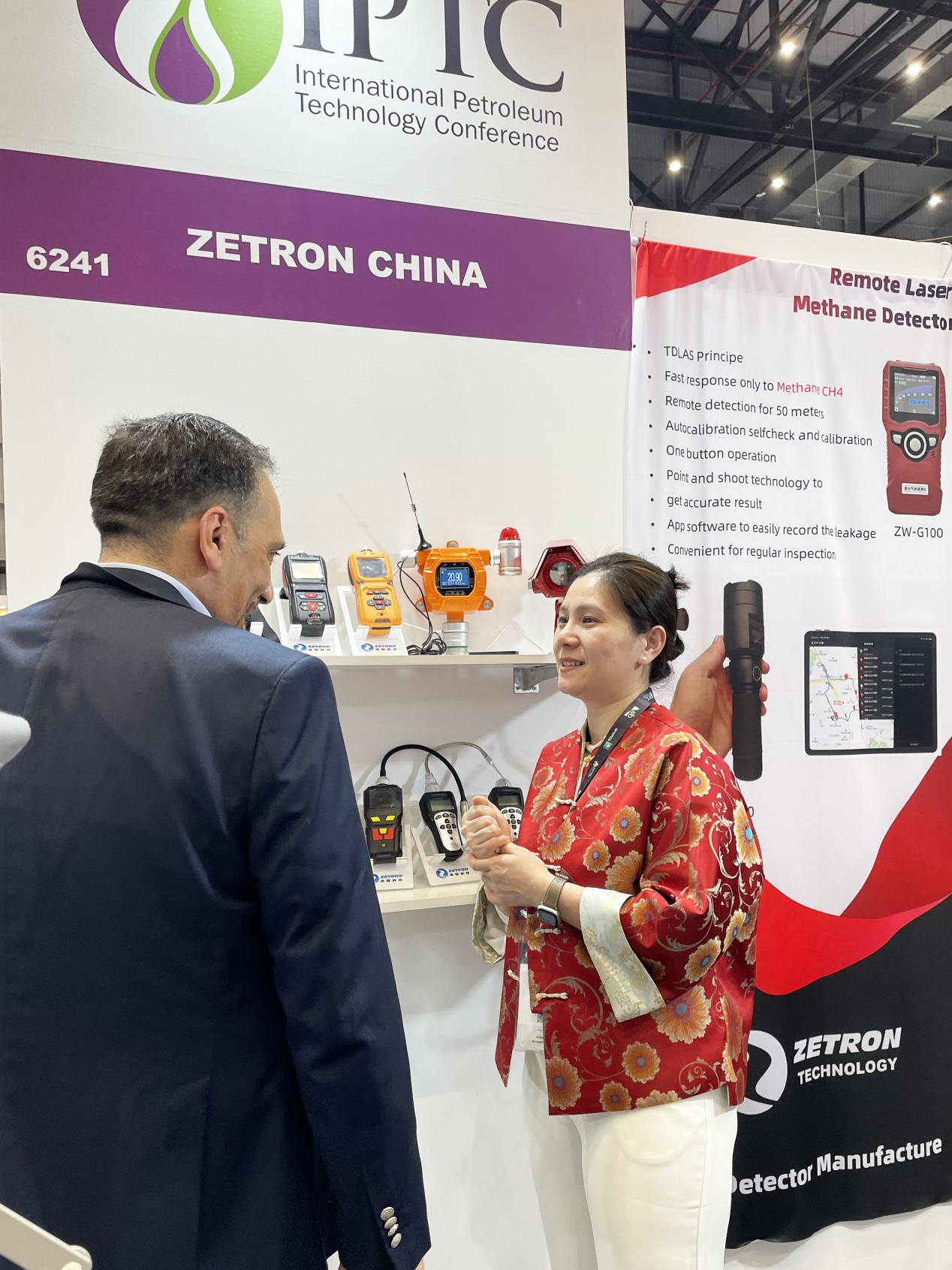 1708312313850136.png 1708312313850136.png